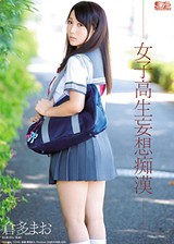 DVD PHOTO