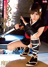 DVD PHOTO