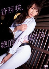 DVD PHOTO
