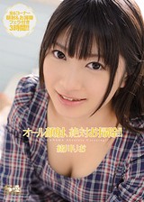 DVD PHOTO