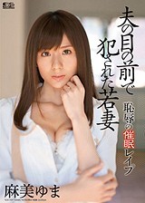 DVD PHOTO