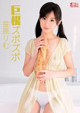 DVD PHOTO