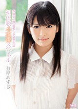 DVD PHOTO