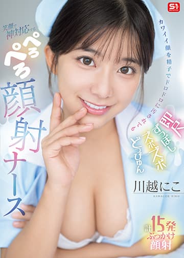 DVD PHOTO