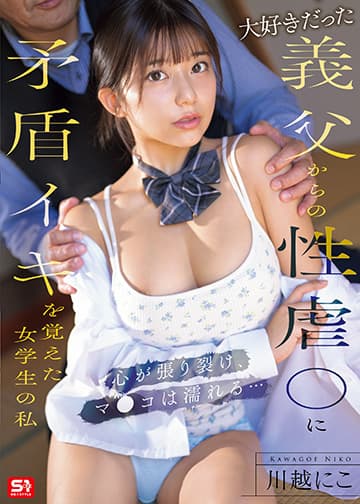 DVD PHOTO