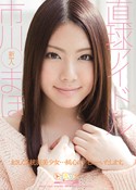 DVD PHOTO
