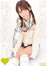 DVD PHOTO