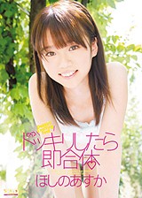 DVD PHOTO