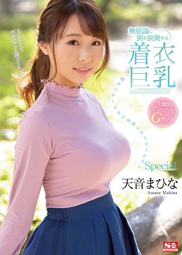 DVD PHOTO