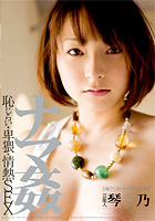 DVD PHOTO