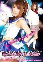 DVD PHOTO