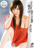 DVD PHOTO