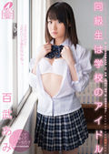 DVD PHOTO