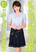 DVD PHOTO