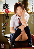 DVD PHOTO