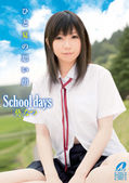 DVD PHOTO