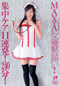DVD PHOTO