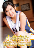 DVD PHOTO