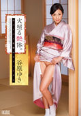 DVD PHOTO