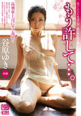 DVD PHOTO