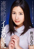 DVD PHOTO