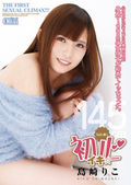 DVD PHOTO
