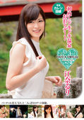 DVD PHOTO