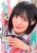 DVD PHOTO
