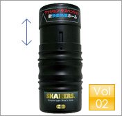 SHAKERS