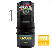 SHAKERS