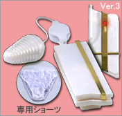 qFINAL Ver.3