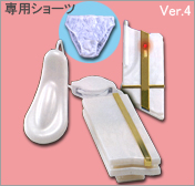 qFINAL Ver.4