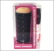 NEOARMOR