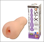 SI-XiVbNXj TypeN