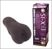SI-XiVbNXj TypeR